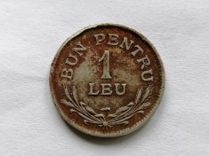 1 leu 1924 poissy 8 foto