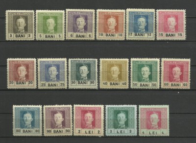 Posta Austriaca in ROMANIA -- KUK FELDPOST 1918 - MLH / MH FARA SARNIERA foto