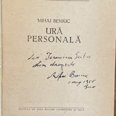 Mihai Beniuc - Ura personala - dedicatie semnatura autograf