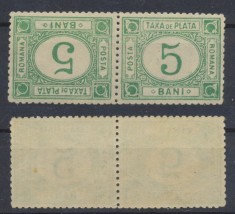 Romania 1908 Taxa de Plata timbru 5 bani nestampilat pereche tete-beche MNH