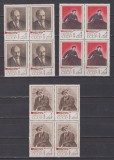 RUSIA (U.R.S.S. ) 1968 LENIN MI. 3484-3480 MNH, Nestampilat