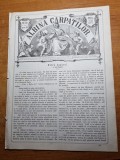 Albina carpatilor 31 iulie 1879-botanica si viata poporului roman