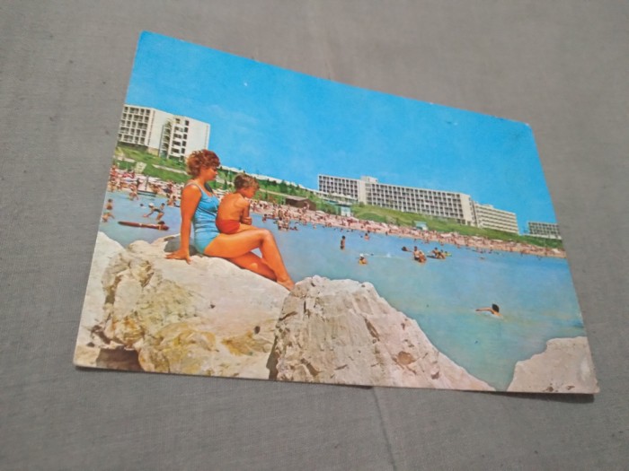 CARTE POSTALA SATURN CIRCULATA