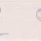 B16 - FDC - Angola - comunicatii - 1981