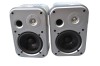 Boxe Jbl COntrol 1 X