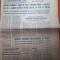 informatia bucurestiului 21 septembrie 1983-articol eforie nord