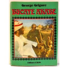 BUCATE ARABE de GEORGE GRIGORE , 1997