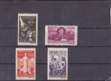 M1 TX7 2 - 1947 - Seceta, Istorie, Nestampilat