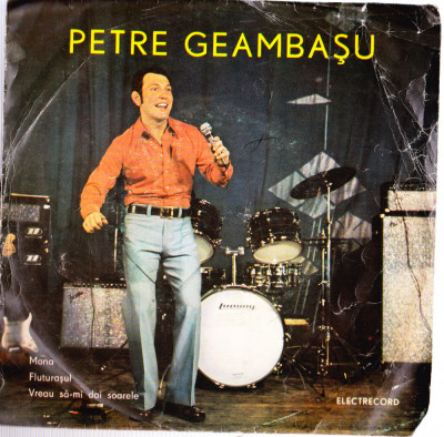 AS - PETRE GEAMBASU (DISC VINIL, LP, 7&amp;rdquo;) foto