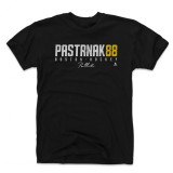 Boston Bruins tricou de bărbați David Pastrnak #88 WHT 500 Level black - XXL