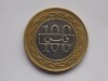 100 FILS 2008 BAHRAIN, Africa
