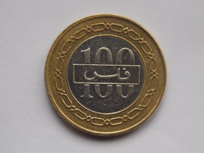 100 FILS 2008 BAHRAIN foto