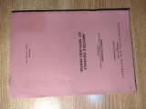 Cumpara ieftin Romulus Vulcanescu -Aspectele esentiale ale mitologiei romane (Univ. Buc. 1976)