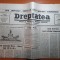 dreptatea 4 aprilie 1990-art&quot;bilantul tandemului iliescu-roman dupa 100 de zile&quot;
