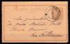 ROMANIA CARTE POSTALA INCHISA CIFRA IN 4 COLTURI 15 B CIRCULAT 1893 LA FALTICENI, Stampilat