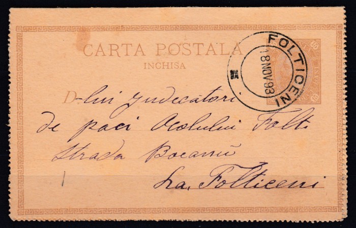 ROMANIA CARTE POSTALA INCHISA CIFRA IN 4 COLTURI 15 B CIRCULAT 1893 LA FALTICENI
