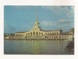 FA69-Carte Postala- RUSIA - Soci, Marine Station, circulata 1979, Fotografie