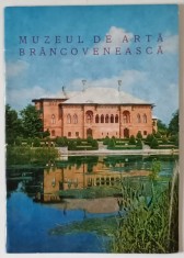MUZEUL DE ARTA BRANCOVENEASCA , MOGOSOAIA , 1972 foto