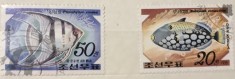 (A) Timbre straine serii tematica Fauna Pesti Asia