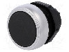 Intrerupator ac&amp;#355;ionat prin apasare, 22mm, seria Platinum, IP66, LOVATO ELECTRIC - LPCB102