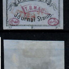 Turcia Romania agentia navala Morton 1870 timbru de vapor pt ziare ndt h. bleu