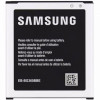 Acumulator Baterie Samsung Galaxy Core Prime EB-BG360BBE 2000mAh Aftermarket