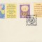 1963 Expozitia filatelica BUCURESTI plic stampila speciala, serie ONU nedantelat
