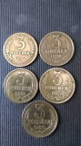 MONEDE 3 KOPEKS AN:1931,1979,1982,1983,1986 U.R.S.S., Europa