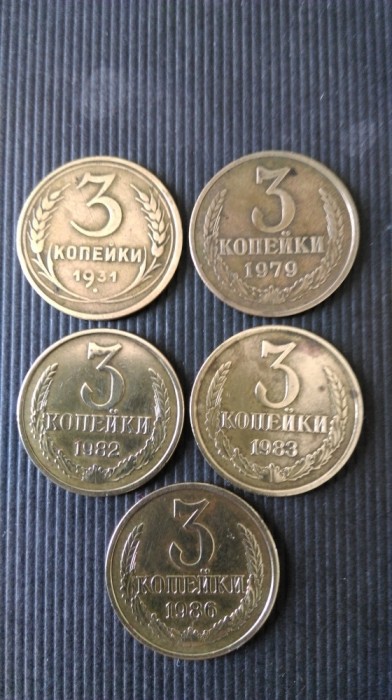 MONEDE 3 KOPEKS AN:1931,1979,1982,1983,1986 U.R.S.S.