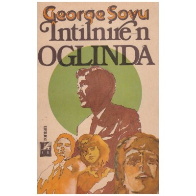 George Sovu - Intalnire-n oglinda - 130051 foto