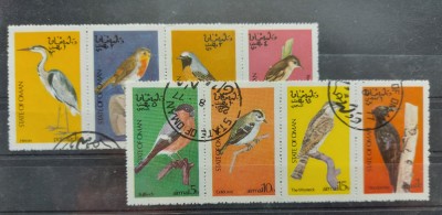 TS21 - Timbre serie State of Oman - Pasari Fauna foto