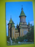 HOPCT 10660 CATEDRALA MITROPOLIEI BANATULUI ORTODOXA-TIMISOARA-JUD TIMIS -CIRCULATA