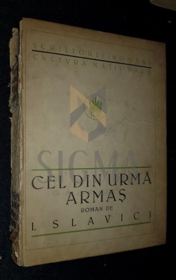 SLAVICI IOAN foto
