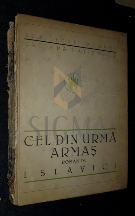 SLAVICI IOAN