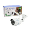 Resigilat : Camera supraveghere video PNI House IP31 1MP 720P wireless cu IP de ex