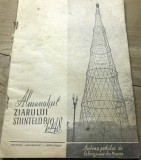 C2 MF Almanahul ziarelor stiintelor 1948