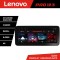 Navigatie Kia Sorento 2012-2015 K-SORENTO12 Lenovo PRO 8+256 12.3 inch qled android 4G DSP gps internet CarStore Technology