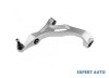 Brat pivot Audi Q7 (2005-2009) [4L] #1