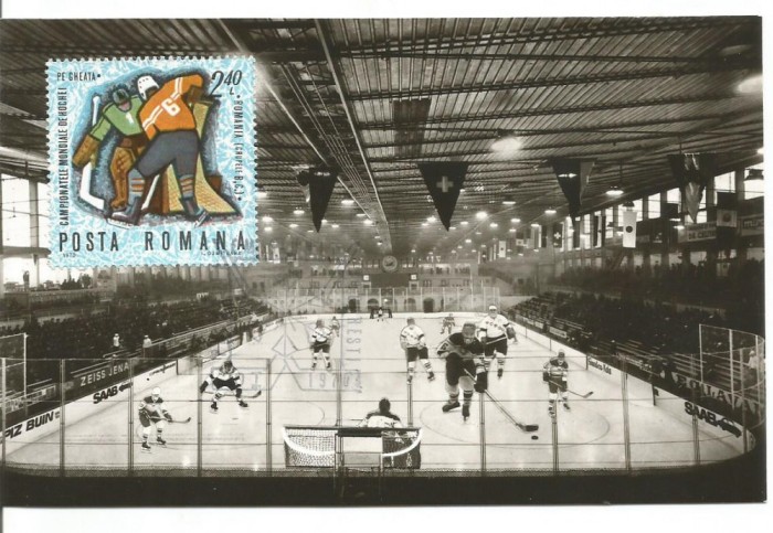 No(2) ilustrata maxima-Campionatele Mondiale de Hochei 1970- prima zi