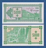 GEORGIA █ bancnota █ 5000 Lari █ 1993 █ P-31 █ UNC █ necirculata