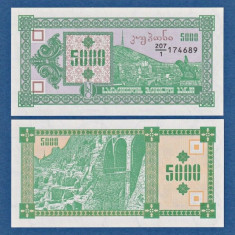 GEORGIA █ bancnota █ 5000 Lari █ 1993 █ P-31 █ UNC █ necirculata