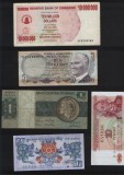 Set 5 bancnote de prin lume adunate (cele din imagini) #43, Africa