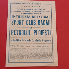 Program meci fotbal SC BACAU - PETROLUL PLOIESTI (06.11.1982)