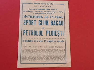 Program meci fotbal SC BACAU - PETROLUL PLOIESTI (06.11.1982) foto