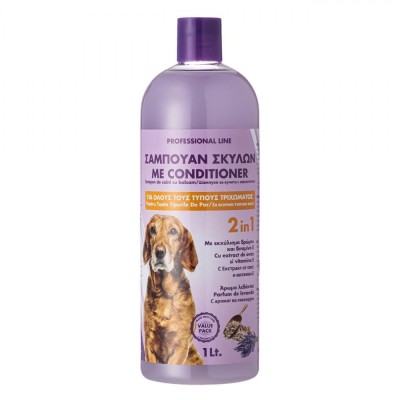 șampon C&amp;acirc;ini, 2in1, Aromă Lavandă, Extract Ovăz, Vitamina E, Capacitate 1L foto