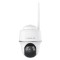Camera IP Rotativa Wireless Reolink, 4K 8MP, Detectie persoana/vehicul, IR 10m, Lumina Alba, Microfon, Difuzor, Alerte audio, Baterie - ARGUS SERIES B