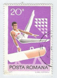 Romania, LP 943/1977, Sport, eroare 2, oblit.