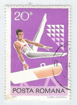 Romania, LP 943/1977, Sport, eroare 2, oblit. foto