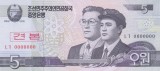 Bancnota Coreea de Nord 5 Won 2002 - P58s SPECIMEN ( vezi descriere )