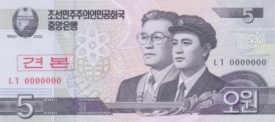 Bancnota Coreea de Nord 5 Won 2002 - P58s SPECIMEN ( vezi descriere ) foto